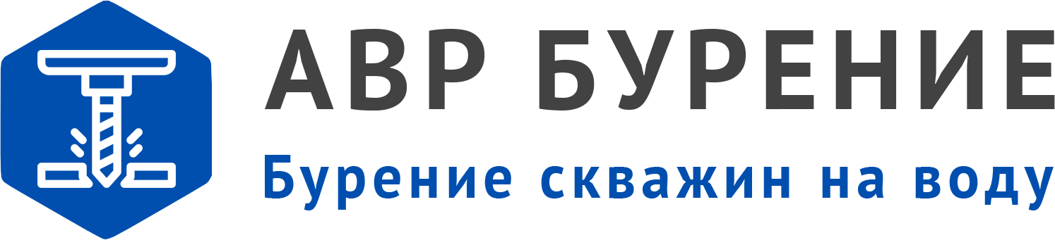Логотип АВР Бурение в Колюбакино